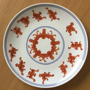 Chinese porcelain display plate reproduction wall hanging rusty red bats lucky